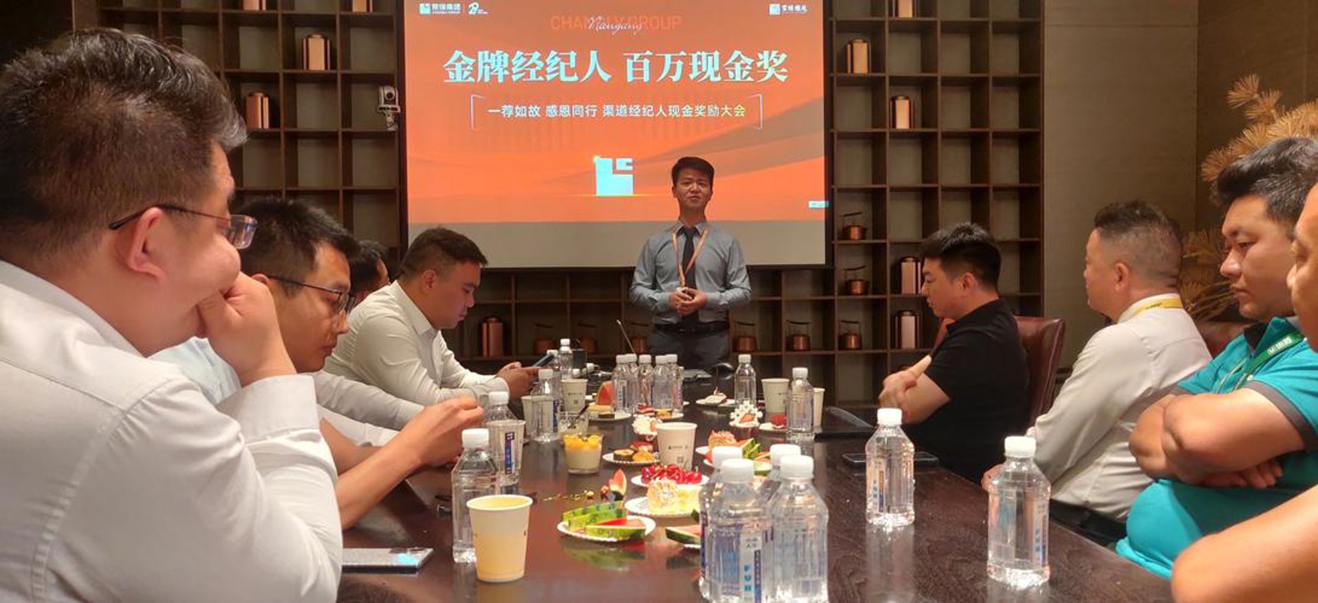 金牌经纪人网